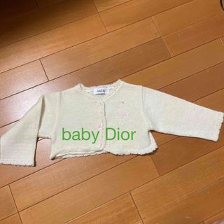 ベビーディオール ベビー カーディガン/ボレロの通販 100点以上 | baby