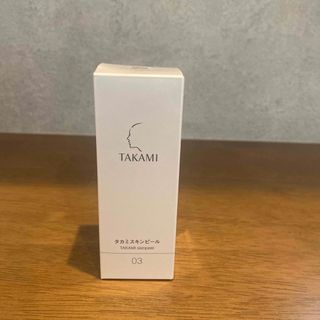 タカミ(TAKAMI)の新品未使用　TAKAMIタカミ　タカミスキンピール30ml(美容液)