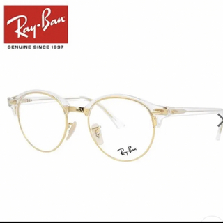 レイバン(Ray-Ban)のレイバン  Ray-Ban  RB 4246V 5762  49 メガネ　眼鏡(サングラス/メガネ)