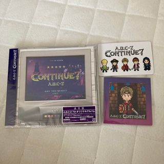 CONTINUE？(ポップス/ロック(邦楽))