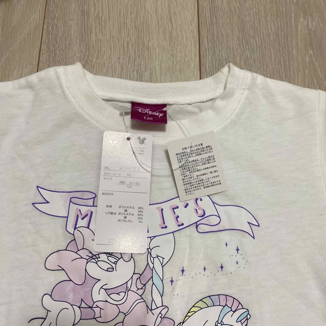 Disney(ディズニー)の【未使用】ミニーマウス　Tシャツ　120 キッズ/ベビー/マタニティのキッズ服女の子用(90cm~)(Tシャツ/カットソー)の商品写真