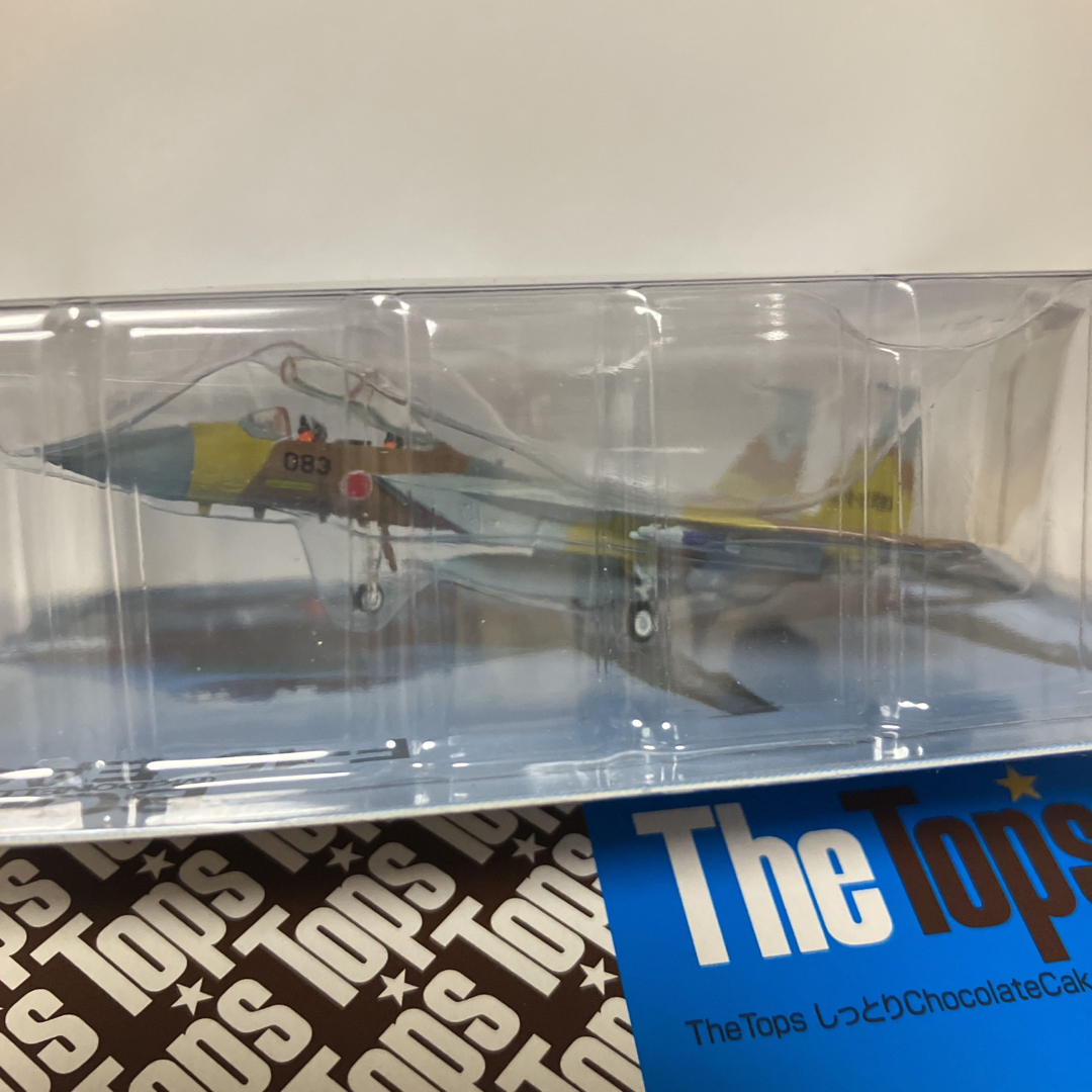 海洋堂(カイヨウドウ)の1/200 F-15DJ イーグル 航空自衛隊 飛行教導隊 アグレッサー 着陸 エンタメ/ホビーのおもちゃ/ぬいぐるみ(模型/プラモデル)の商品写真