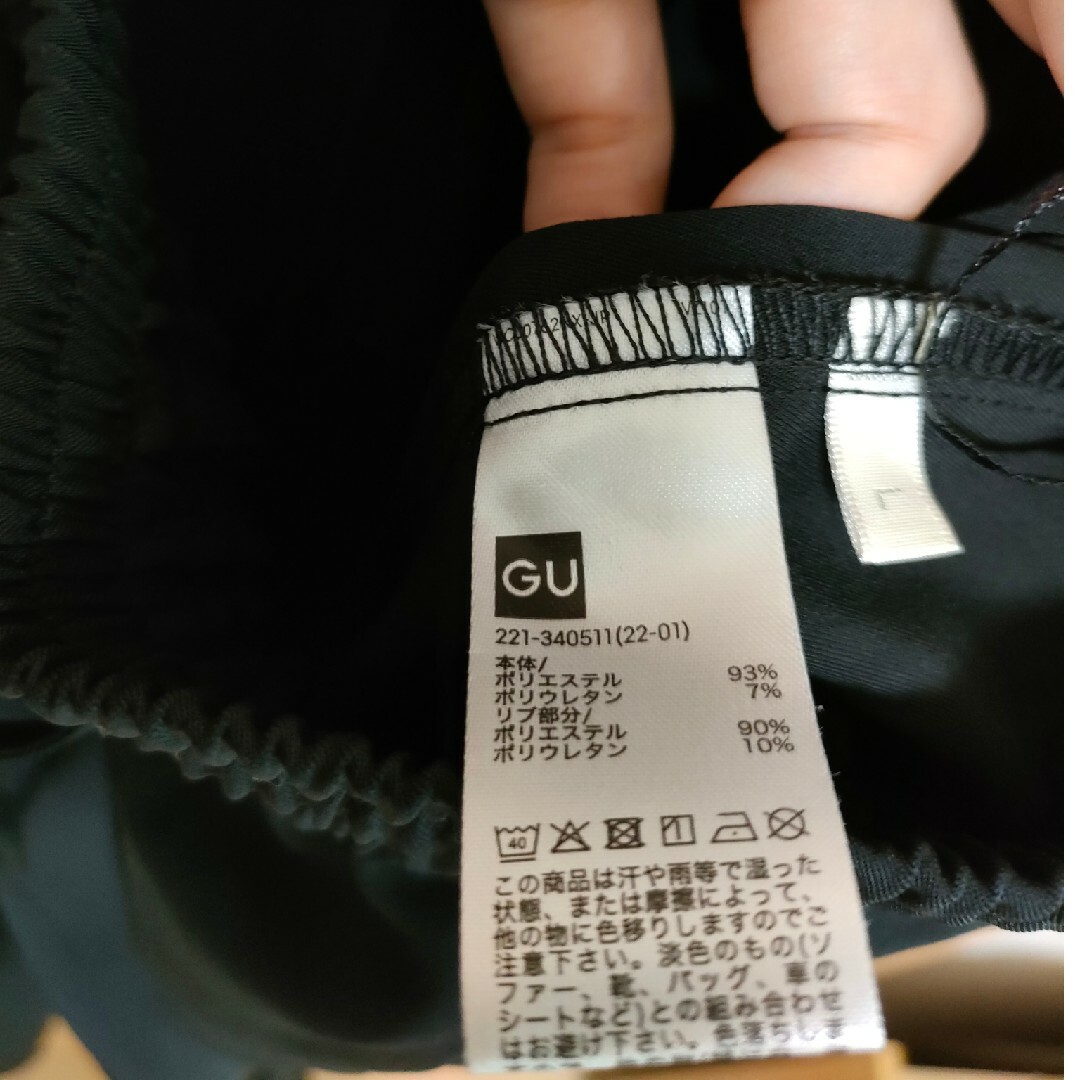 GU(ジーユー)の美品◆GUセンターシームジョガーパンツ L レディースのパンツ(カジュアルパンツ)の商品写真