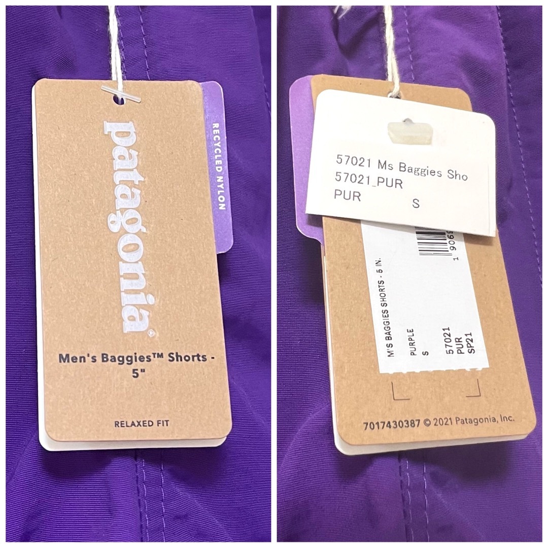 patagonia(パタゴニア)の【希少色】パタゴニア バギーズショーツ ショートパンツ メンズS PUR （紫） メンズのパンツ(ショートパンツ)の商品写真