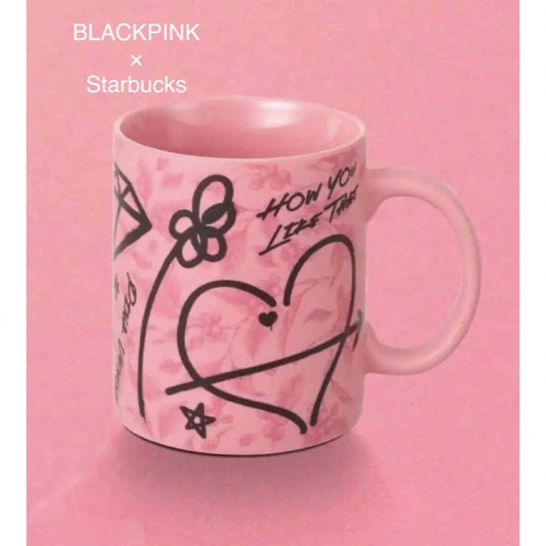 BLACKPINK × starbucks コラボ　マグカップ