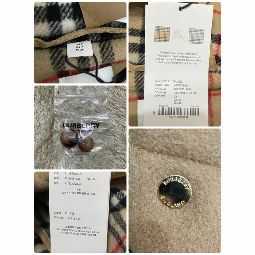 タグ付 26万円 BURBERRY 超高級ダッフルコート アウター レディース: