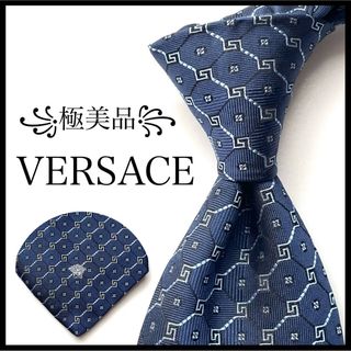 ヴェルサーチ(VERSACE)の꧁極美品꧂ ヴェルサーチ ネクタイ メデューサ グレカ柄 ストライプ ネイビー(ネクタイ)