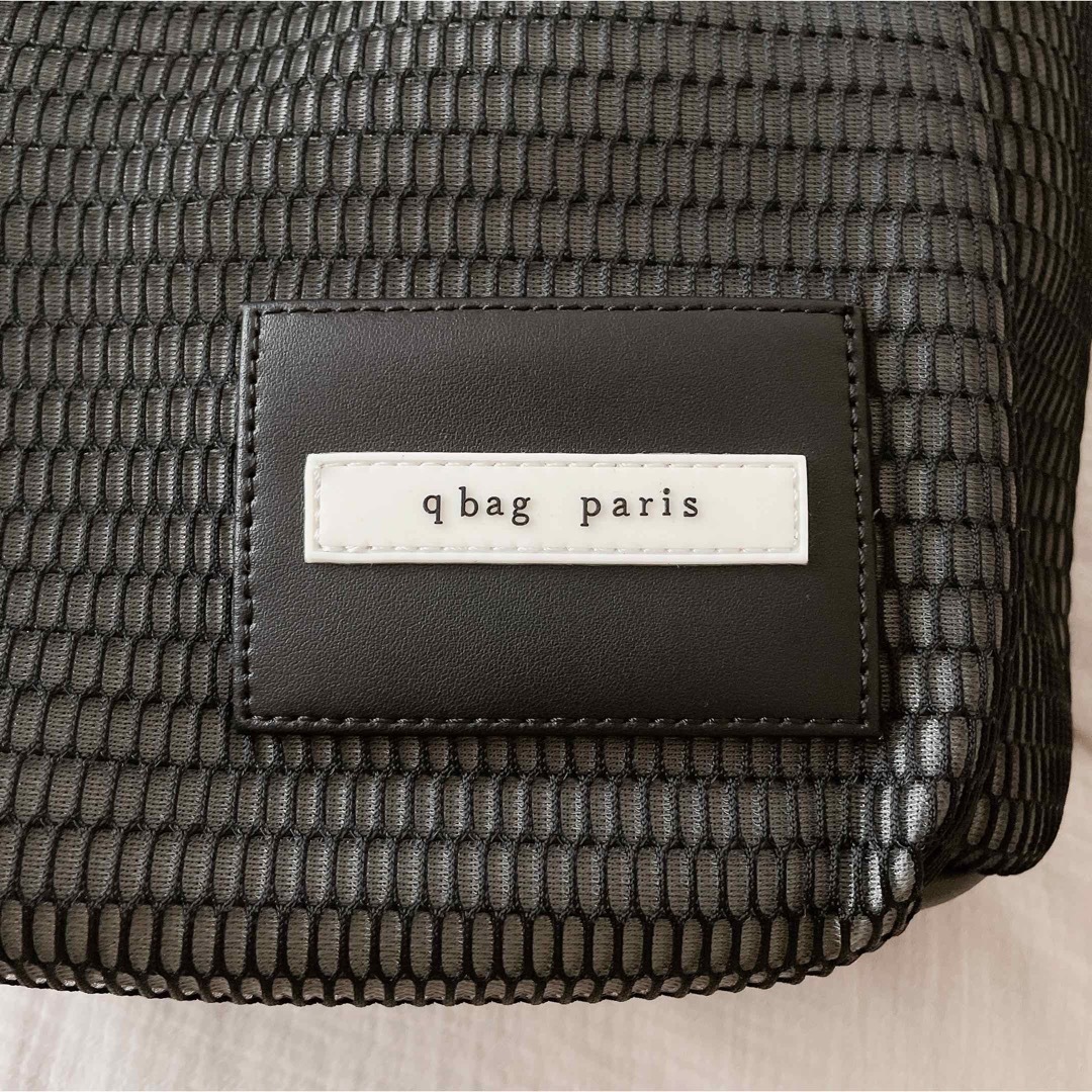 qbag qbagparis ルーブル　リュック　マザーズバック キッズ/ベビー/マタニティのマタニティ(マザーズバッグ)の商品写真