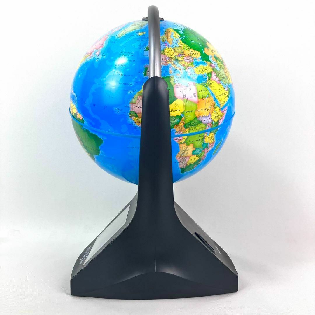 ☆美品☆ しゃべる地球儀 PG-NV15 パーフェクト グローブ ネオビジョン