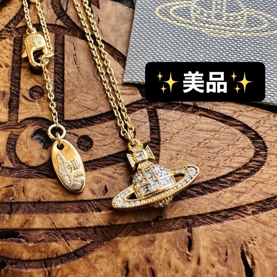 Vivienne westwoods ゴールドオーブネックレス | wic-capital.net