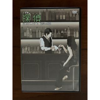 【専用です】沢田研二音楽劇　探偵哀しきチェイサー2雨だれの挽歌(舞台/ミュージカル)