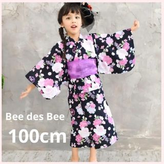 Bee - Bee des Bee   2WAY セパレート浴衣3点セット　浴衣　100cm