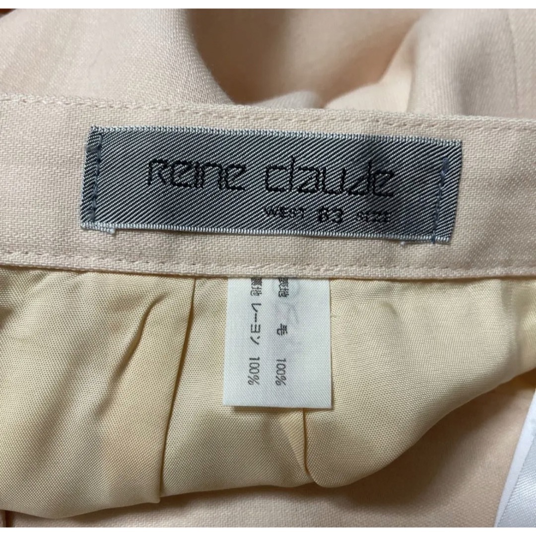 Reine Claude レディース スカート ロングスカート 膝丈 レディースのスカート(ひざ丈スカート)の商品写真