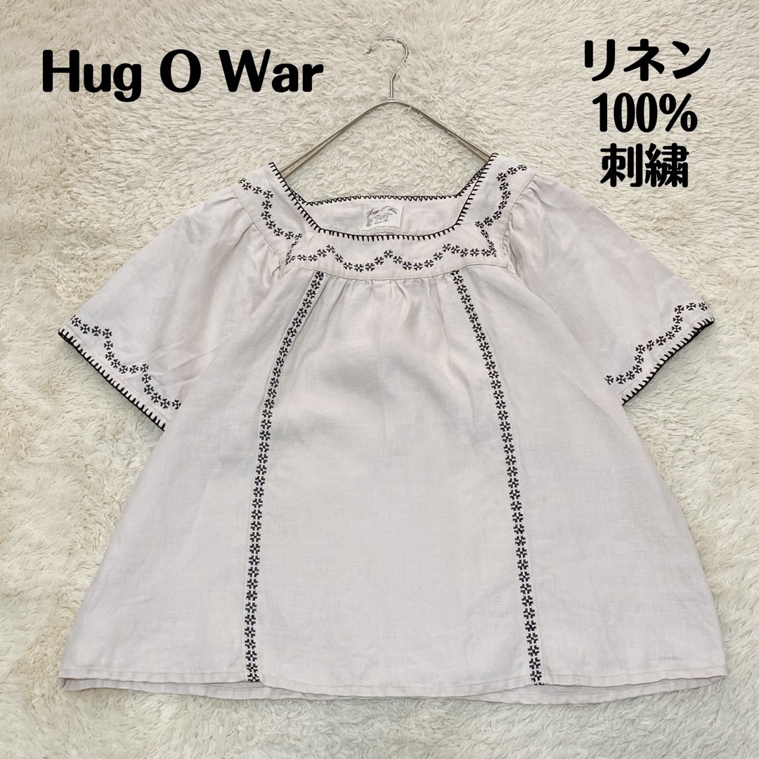 ハグオーワー Hug O War 刺繍ブラウス -(10-2203-39)【51C22】