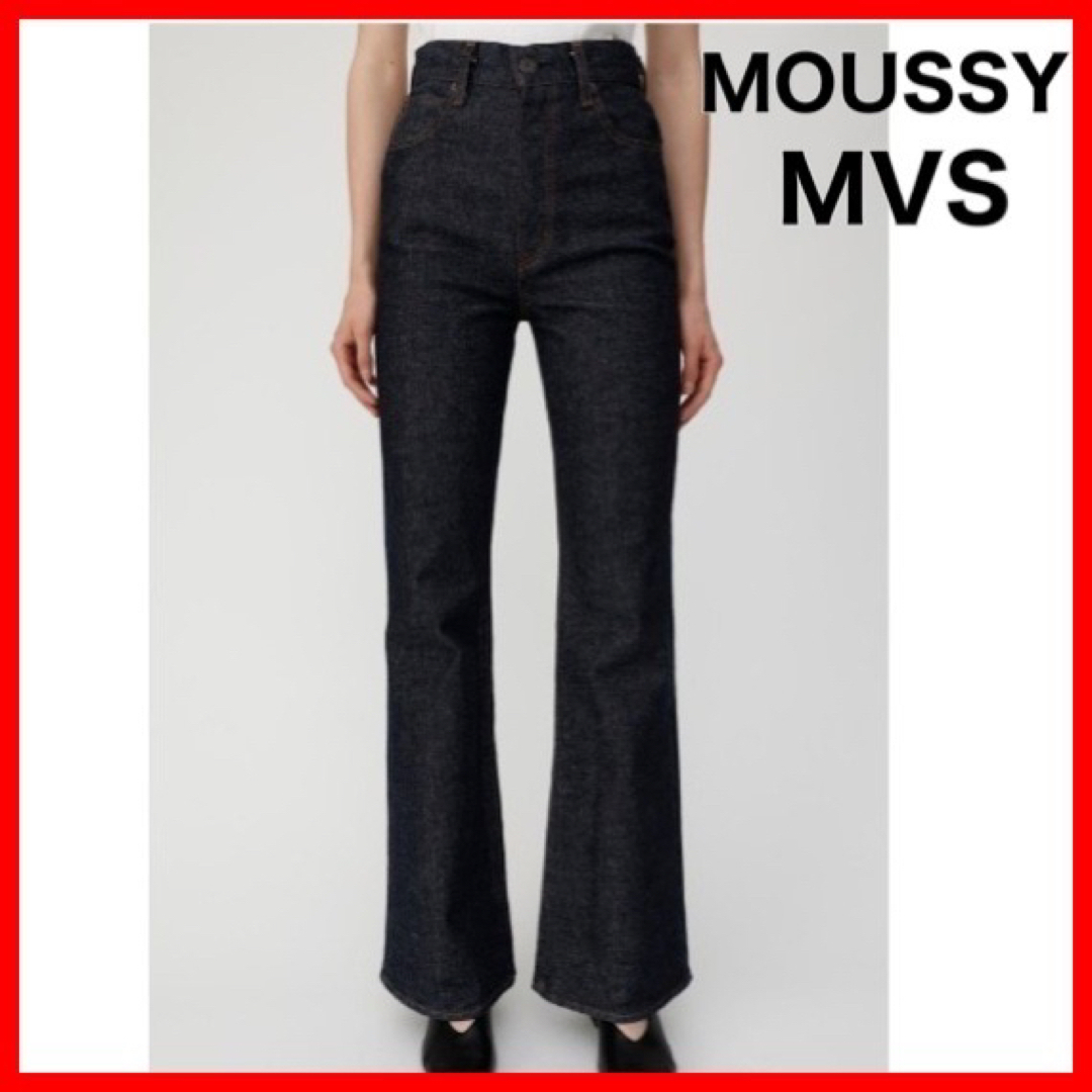 moussy - MOUSSY マウジー デニム MVS FLARE フレアデニム 25の通販 by