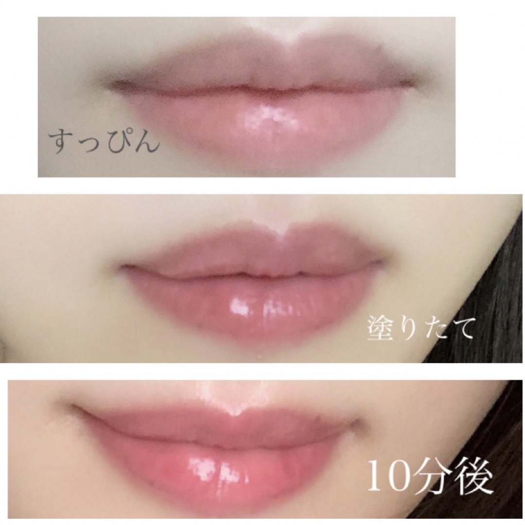 GUERLAIN(ゲラン)の新品❗️ゲラン キスキス ローズリップ R371 モーニング ローズ コスメ/美容のスキンケア/基礎化粧品(リップケア/リップクリーム)の商品写真