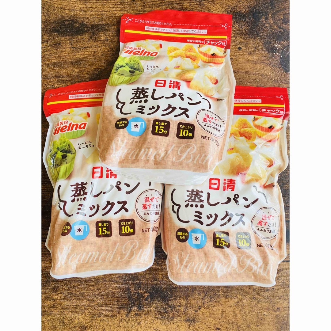 日清製粉(ニッシンセイフン)の日清 蒸しパンミックス 400g×3袋セット お菓子作りパン作り　簡単 食品/飲料/酒の食品(菓子/デザート)の商品写真