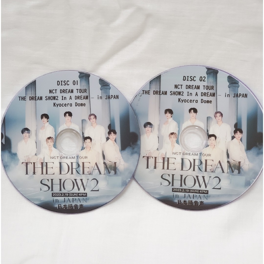 NCT(エヌシーティー)のnct dream💗the dream show2 japan 2枚セット エンタメ/ホビーのCD(K-POP/アジア)の商品写真