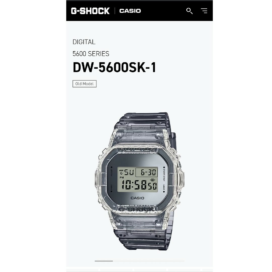Gショック 腕時計 GW5600SK