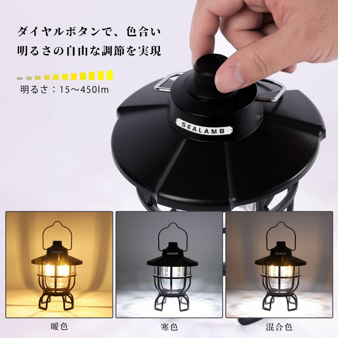 充電式LEDランタン、キャンプランタン、USB充電、レトロLED灯、無段階調光、 スポーツ/アウトドアのアウトドア(ライト/ランタン)の商品写真