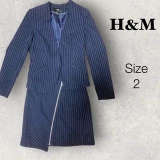 エイチアンドエム(H&M)の36a849 H&M エイチアンドエム　レディース　スーツ　上下セット　ブルー(スーツ)