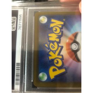 ゴールデンピカチュウ PSA9 25th プロモ 25周年 プロモーションカード