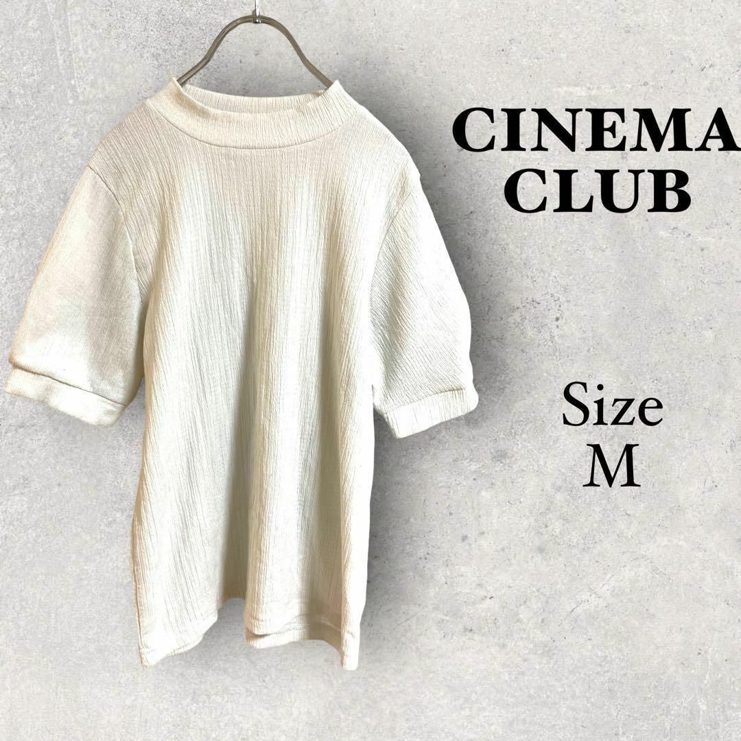 CINEMA CLUB(シネマクラブ)の38a856 レディース　シネマクラブ　CINEMA CLUB 半袖ブラウス　白 レディースのトップス(Tシャツ(半袖/袖なし))の商品写真