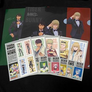 【非売品】TIGER & BUNNY  クリアファイル&ステッカー セット(その他)