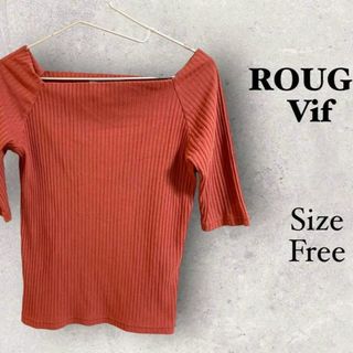 ルージュヴィフ(Rouge vif)の38a858 ルージュヴィフ　rouge vif レディース　半袖ニット　お洒落(Tシャツ(長袖/七分))