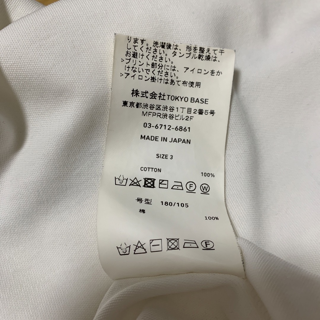 UNITED TOKYO(ユナイテッドトウキョウ)のUNITED TOKYO ホワイトTシャツ　L メンズのトップス(Tシャツ/カットソー(半袖/袖なし))の商品写真