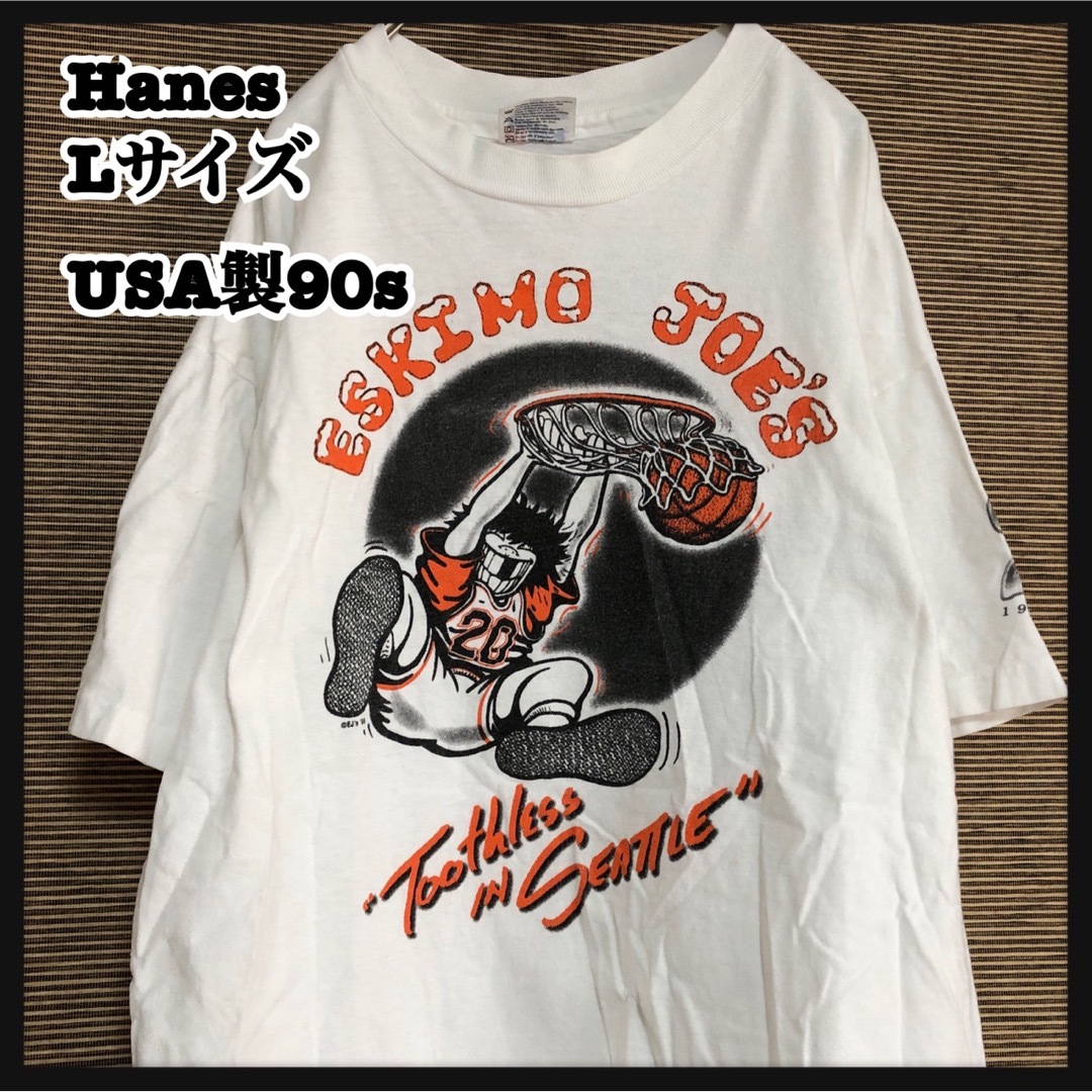 90s USA製 グレー バックプリント 半袖Tシャツ ヘインズ vintage