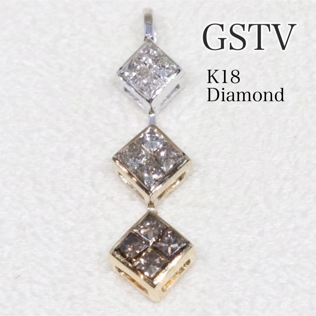 GSTV k18 ミステリー セッティング ダイヤモンド ネックレス トップ | フリマアプリ ラクマ