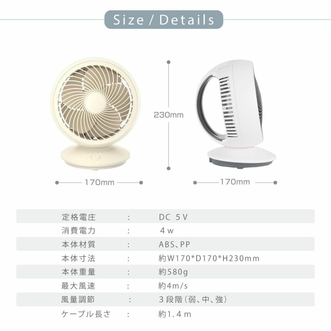 扇風機 省エネ 無羽根 電扇風機