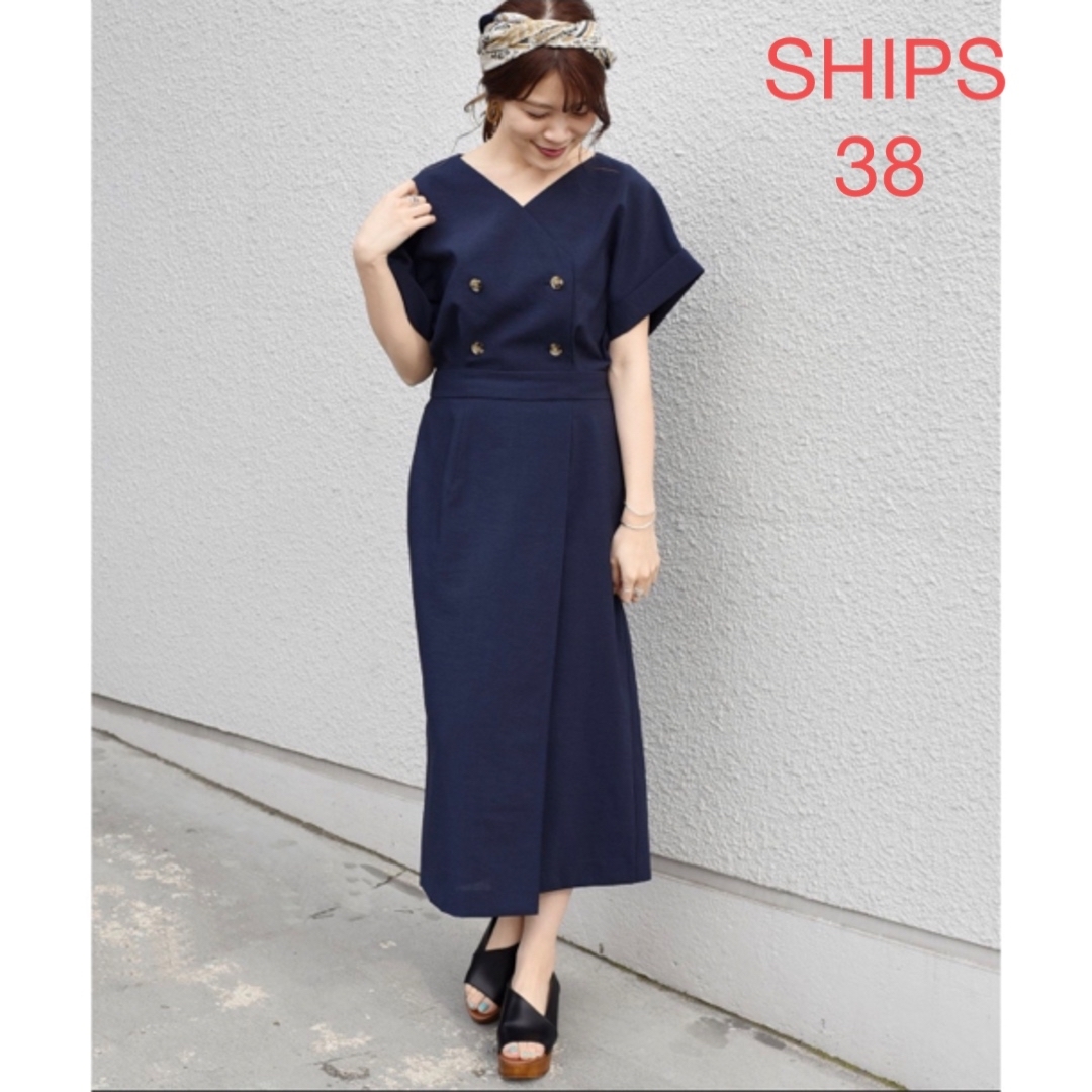 SHIPS(シップス)のシップス SHIPS◇フロントボタンVネックワンピース 38 レディースのワンピース(ロングワンピース/マキシワンピース)の商品写真