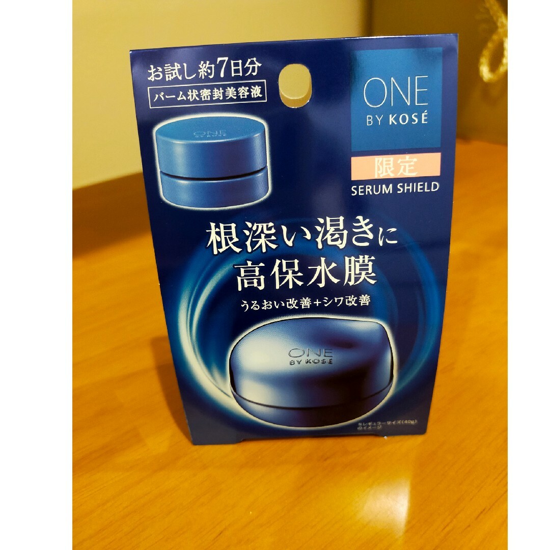 ONE BY COSE ワンバイコーセー セラムシールド 6g