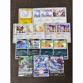 ポケモン(ポケモン)のポケモンカード 44枚(シングルカード)