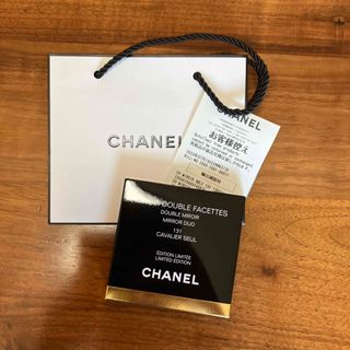 シャネル(CHANEL)のCHANEL シャネル　ミラー鏡　限定　カラー　131 キャヴェリエスゥル(ミラー)