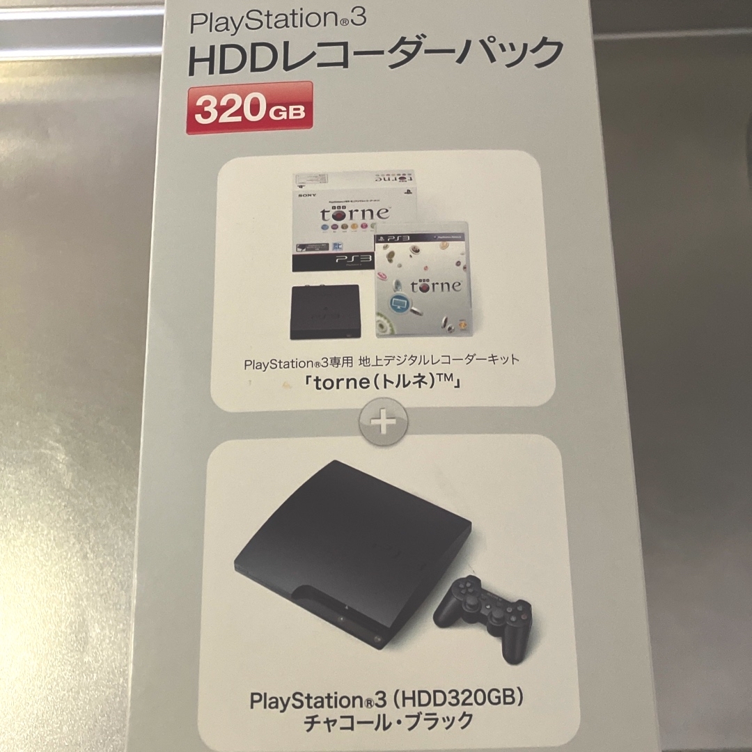 SONY PlayStation3 HDDレコーダーパック CEJH-10017 - 家庭用ゲーム機本体