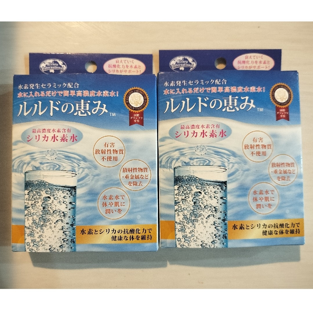 こん様専用【エコロインターナショナル】ルルドの恵みの通販 by *断捨 ...