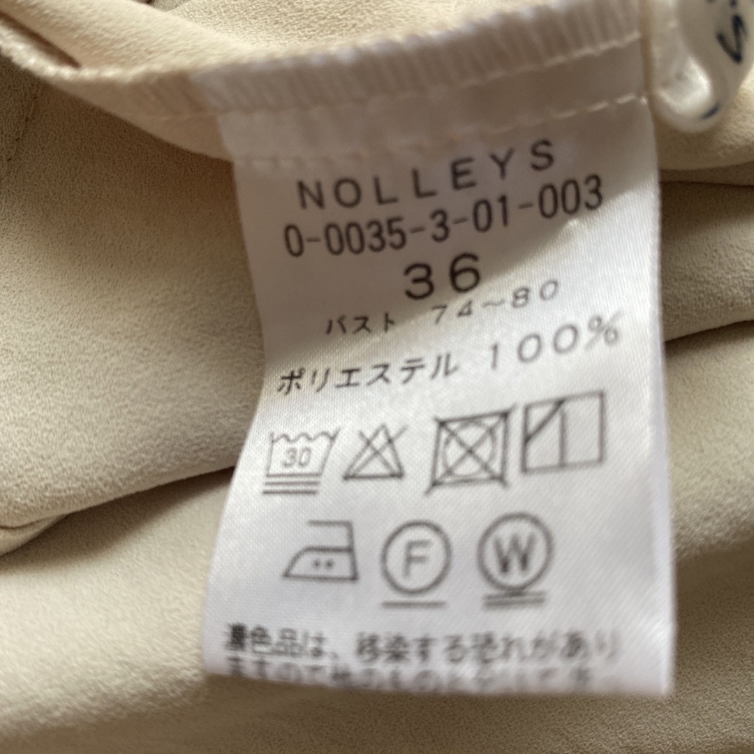 NOLLEY'S(ノーリーズ)のノーリーズ　パールボタンブラウス レディースのトップス(シャツ/ブラウス(半袖/袖なし))の商品写真