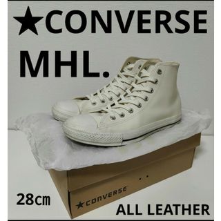 オールスター(ALL STAR（CONVERSE）)の★美品★CONVERSE×MHL. ALL STAR オールレザー 28㎝(スニーカー)