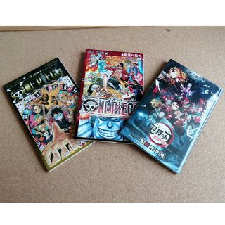 ワンピース(ONE PIECE)のONEPIECE & 鬼滅の刃　入場者特典3冊(ノベルティグッズ)