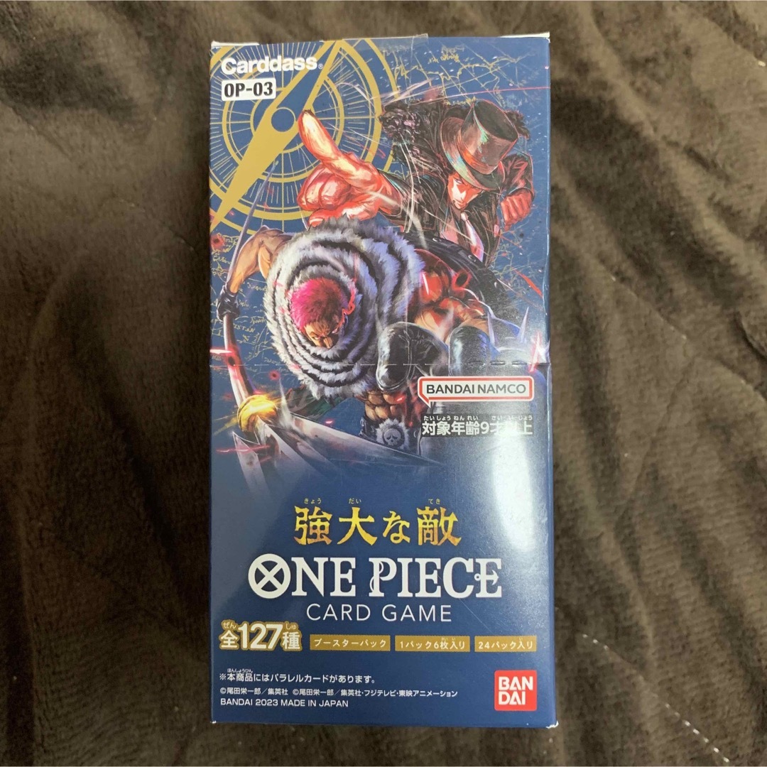 ONE PIECE - ワンピースカードゲーム 強大な敵 1BOX 24パックセットの