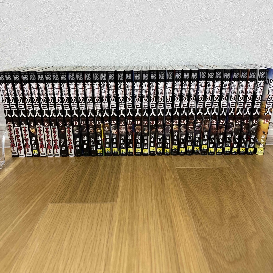 漫画 進撃の巨人1〜34巻　全巻セット+おまけ