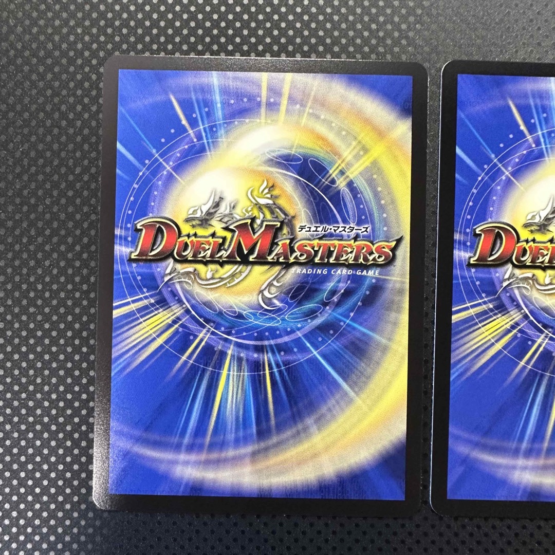 デュエルマスターズ(デュエルマスターズ)のデュエマ   飛翔龍5000VT       2枚セット❕ エンタメ/ホビーのトレーディングカード(シングルカード)の商品写真