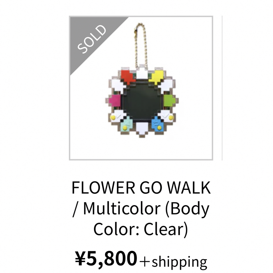 フラワーゴーウォーク FLOWER GO WALK Multicolor 村上隆