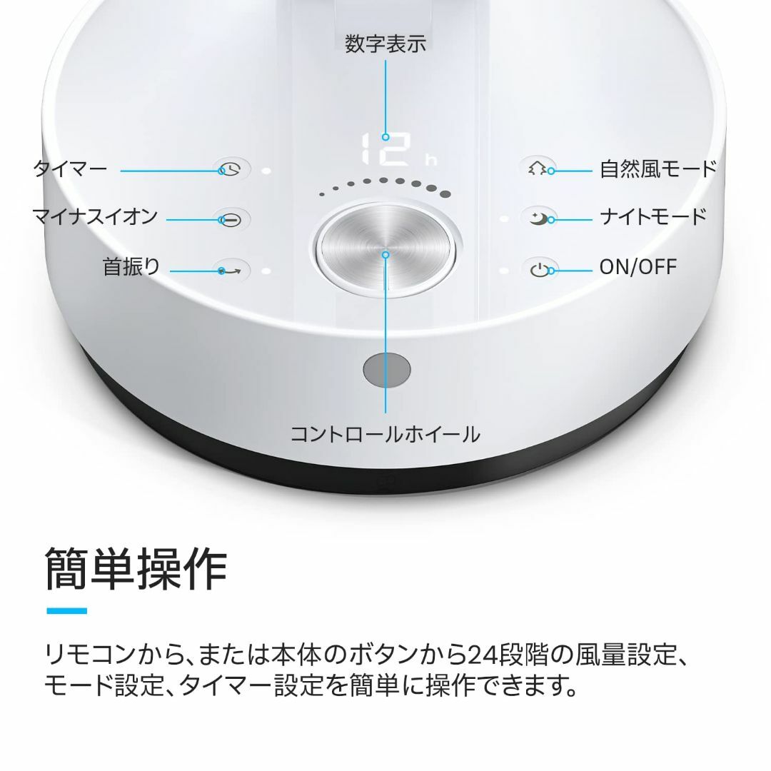 Pro Breeze 折り畳み式 サーキュレーター 扇風機 DCモーター 卓上扇