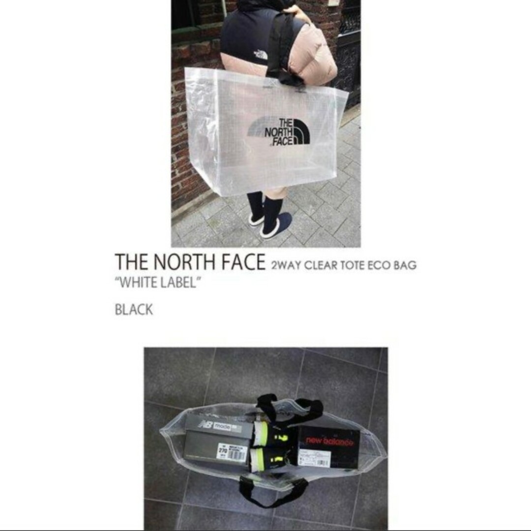THE NORTH FACE(ザノースフェイス)の新品大容量◆ノースフェイス エコバッグ／トートバッグ／レジャーバッグ／防水素材 メンズのバッグ(トートバッグ)の商品写真