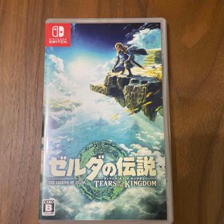 ニンテンドウ(任天堂)のゼルダの伝説　ティアーズ オブ ザ キングダム Switch(家庭用ゲームソフト)