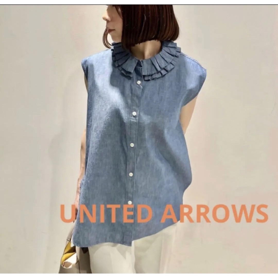 新品UNITED ARROWS DENIM ノースリーブ ブラウス | フリマアプリ ラクマ